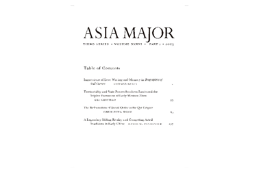 Asia Major, Volume 36 Part 1 is now available